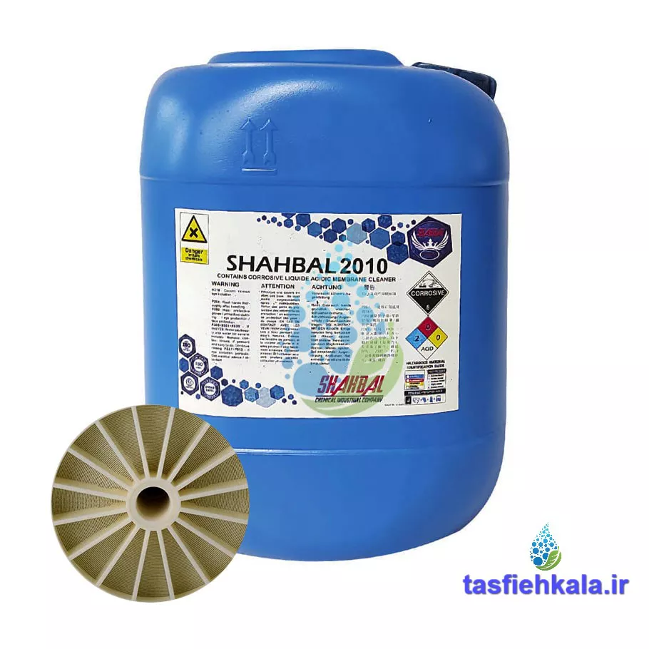 Shahbal-2010-Acid-Membrane-Cleaner-20-L_New شوینده اسیدی ممبران شهبال 2010 گالن 20 لیتری