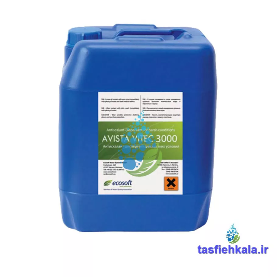 Antiscalant-Avista-vITEC-3000 آنتی اسکالانت آویستا مدل Vitec 3000