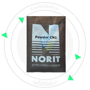 کربن اکتیو پودری نوریت مدل CN1 کربن اکتیو پودری نوریت مدل CN1