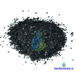کربن اکتیو جاکوبی (Jacobi) مدل Aquasorb 1000 فله ای