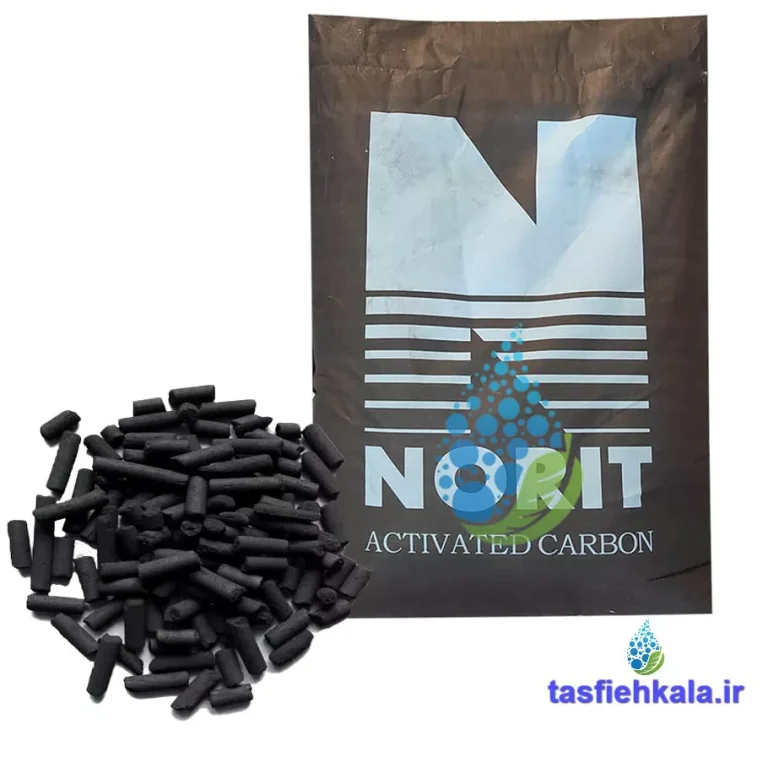 کربن اکتیو میله ای نوریت (Norit) سایز 4 میلیمتر