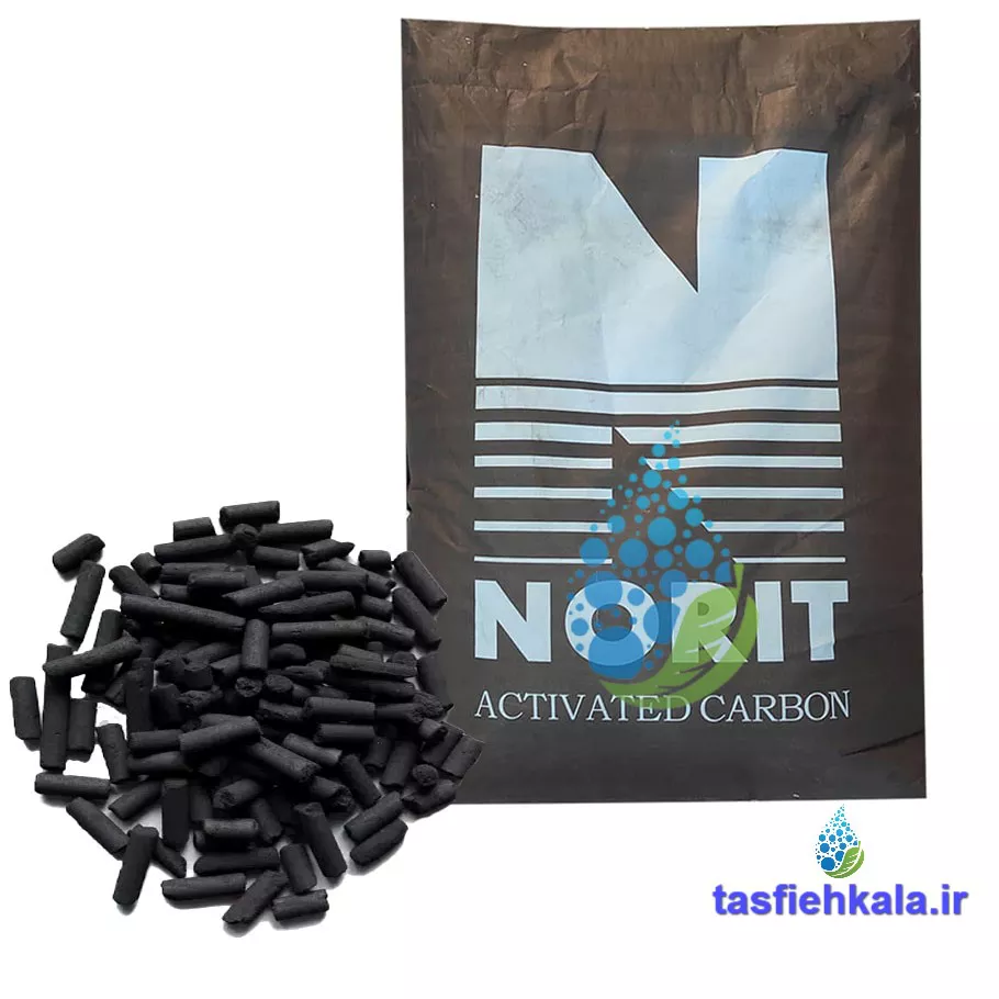 کربن اکتیو میله ای نوریت (Norit) سایز 4 میلیمتر کربن اکتیو میله ای نوریت (Norit) سایز 4 میلیمتر