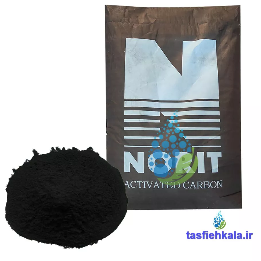 Norit-Powder-Activated-Carbon-G30.80 کیسه کربن پودری نوریت G30*80 (Norit) با کربن فله ای