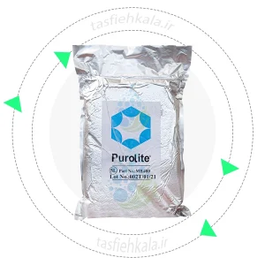 رزین میکس بد پرولایت PUROLITE مدل MB400 رزین میکس بد پرولایت MB400