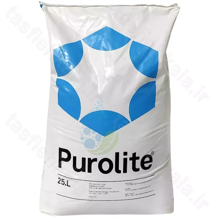 رزین کاتیونی پرولایت PUROLITE