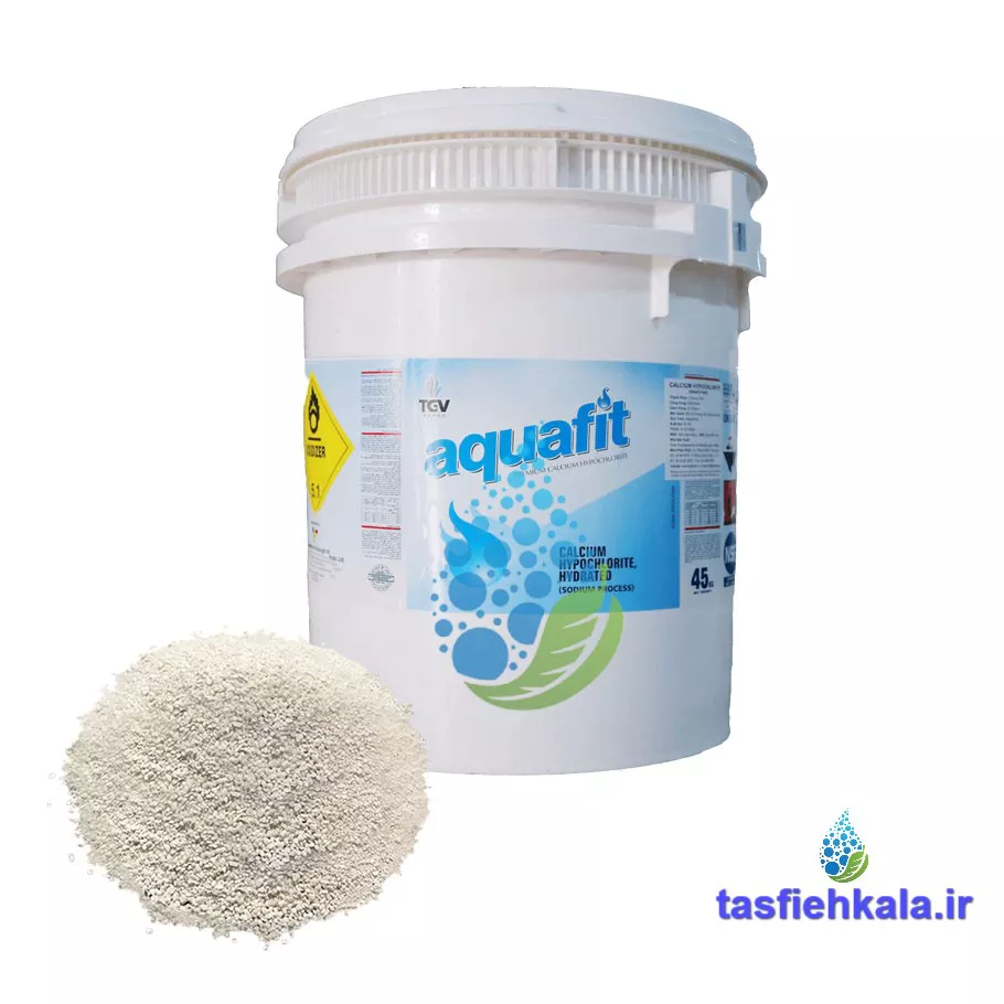 سطل پودر کلر هندی آکوافیت Aquafit با پودر کلر فله ای
