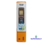 PH متر دیجیتالی HM مدل PH-80 با درپوش نارنجی