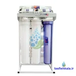 دستگاه تصفیه آب نیمه صنعتی 400 گالن فلکستک (Fluxtek)
