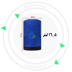 مخزن FRP جی ام مدل 1017/2.5T