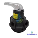 شیر دستی فیلتر FRP رانکسین 1 اینچ F56B