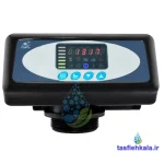 شیر اتوماتیک فیلتر FRP رانکسین F71B1 سایز 3.4 اینچ