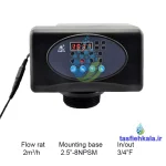 شیر اتوماتیک سختی گیر رانکسین 3.4 اینچ F65P1 با قید مشخصات
