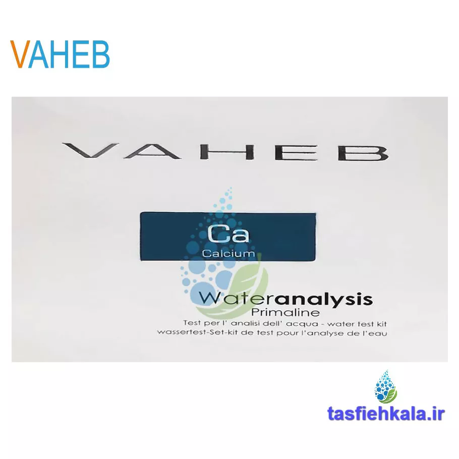 کیت اندازه گیری کلسیم واهب مدل V-703 کیت اندازه گیری کلسیم واهب مدل V-703