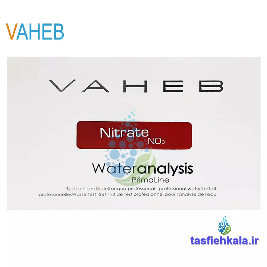 کیت اندازه گیری نیترات واهب مدل V-708 کیت اندازه گیری نیترات واهب مدل V-708