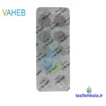 پشت بسته کلر قرصی DPD واهب مدل V-313