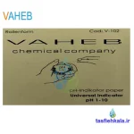 بسته کاغذ اندازه گیری PH از 1 تا 10 واهب مدل V-102
