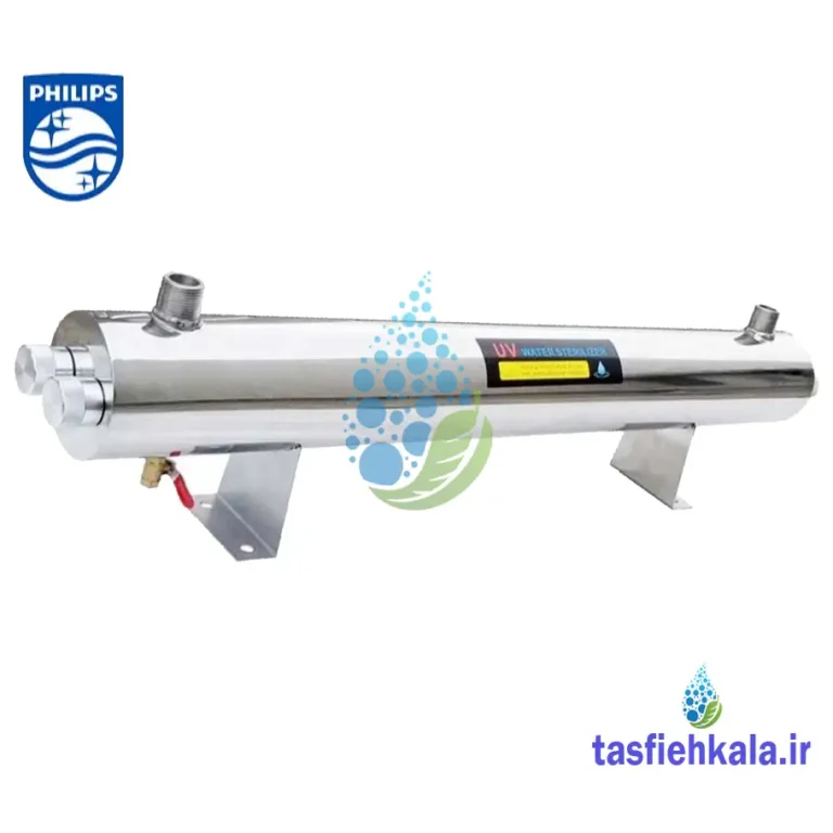 فیلتر یو وی تصفیه آب 24 گالن رو مکس (RO Max)