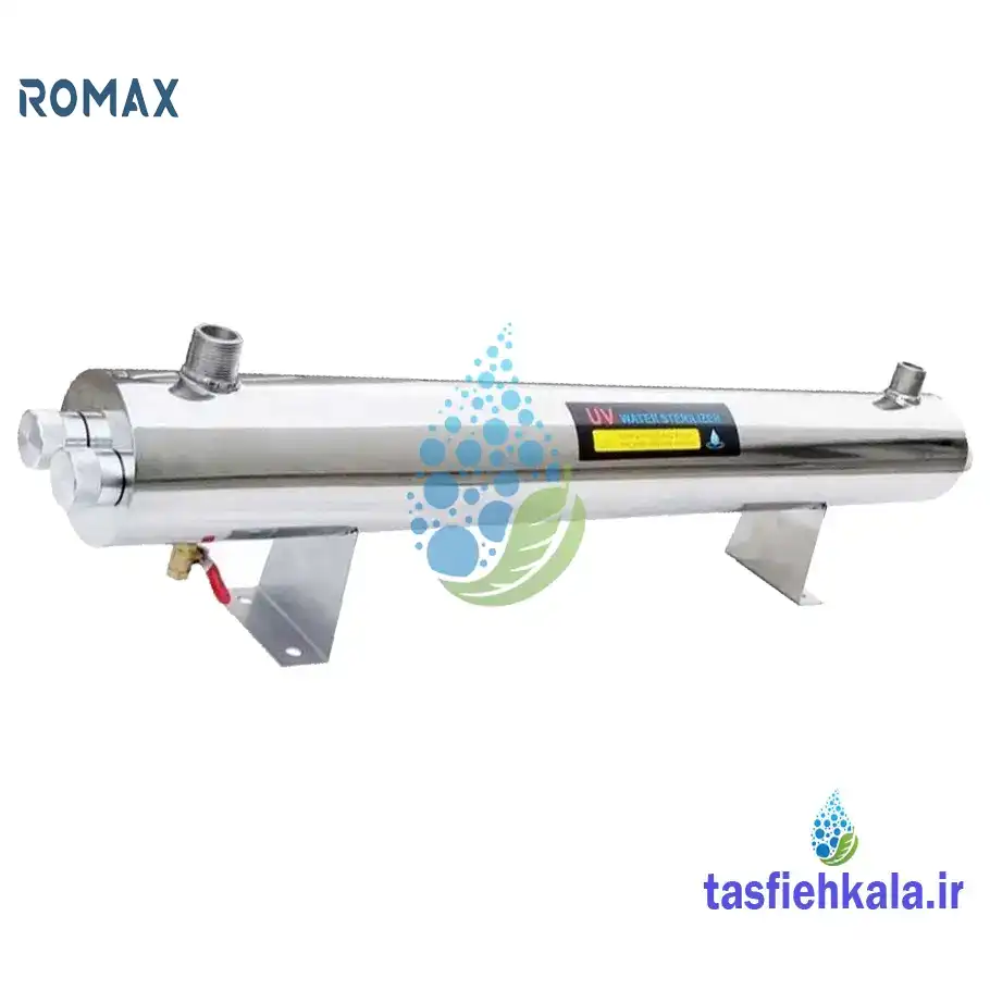 فیلتر یو وی تصفیه آب 24 گالن رو مکس (RO Max)