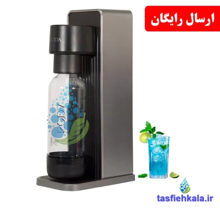 دستگاه سودا ساز و نوشابه ساز آی سودا 450 (isoda) در کنار یک لیوان سودا لیمویی با ارسال رایگان