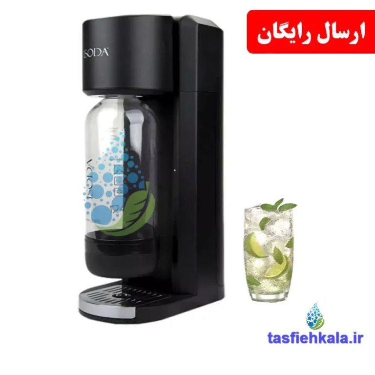 دستگاه سودا ساز آی سودا ECO در کنار یک لیوان سودا لیمویی و ارسال رایگان