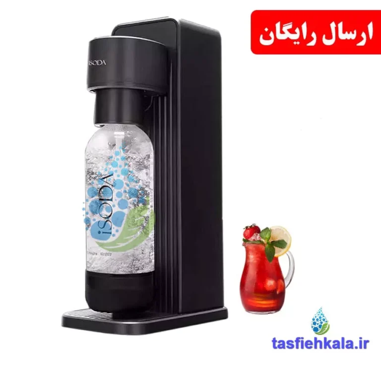 دستگاه سودا ساز و نوشابه ساز آی سودا 600 (isoda) در کنار یک لیوان سودا و ارسال رایگان