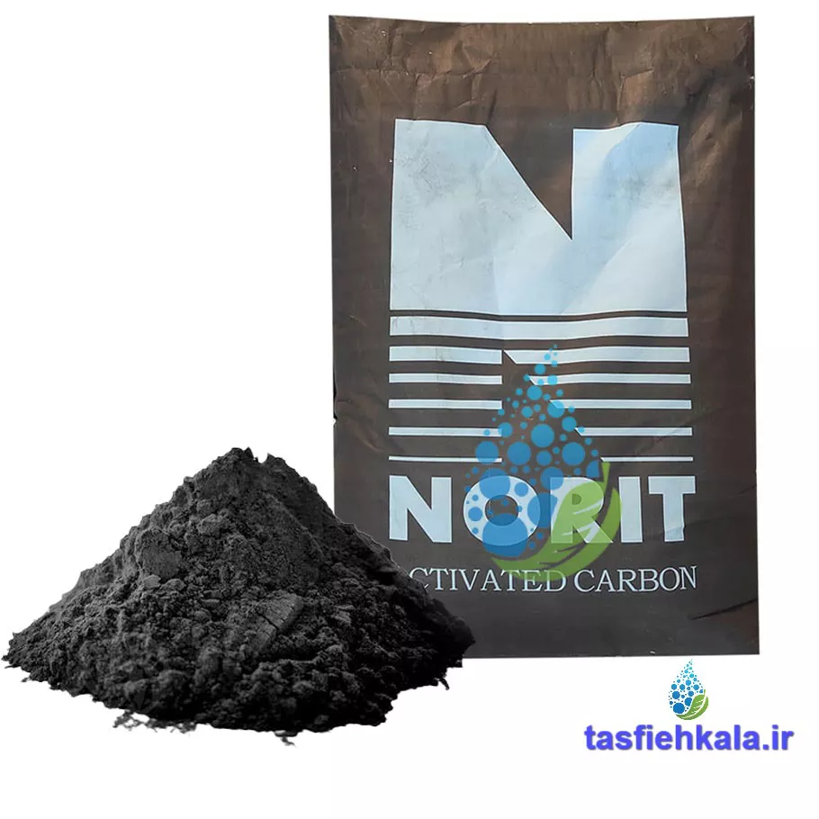 Norit-Powder-Activated-Carbon-PN5 کیسه کربن اکتیو پودری نوریت هلند PN5 (Norit) با کربن فله ای