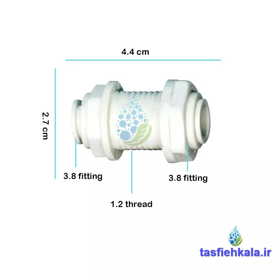 bulk-head-3.8-to-3.8-thread-middle-1.2-1 بالک هد 3.8 به 3.8 فیتینگی وسط رزوه 1.2