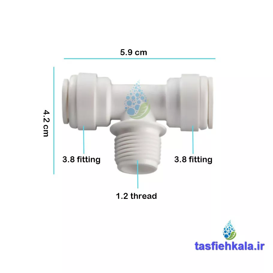 سه راه یک سر رزوه از وسط یک دوم نیمه صنعتی