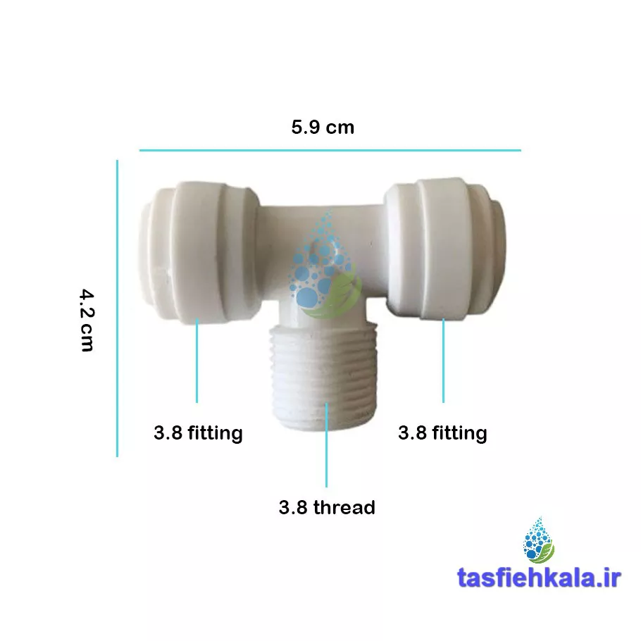 سه راهی با یک سر رزوه از وسط، نوع نیمه صنعتی