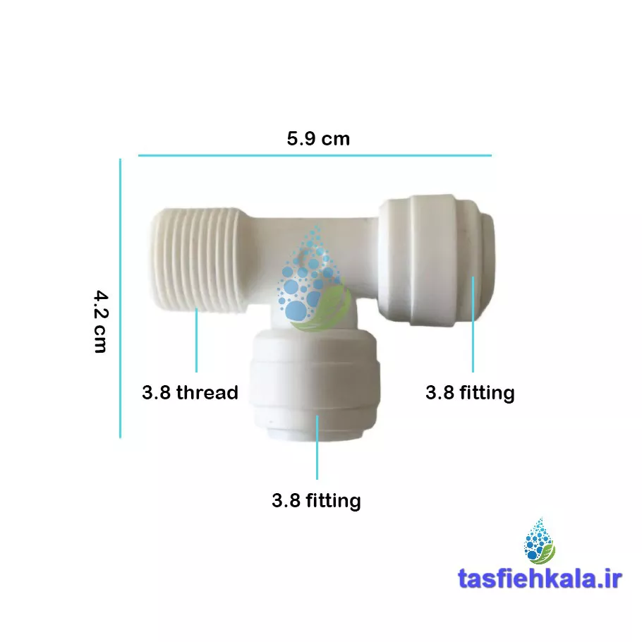 سه راه یک سر رزوه از کنار نیمه صنعتی