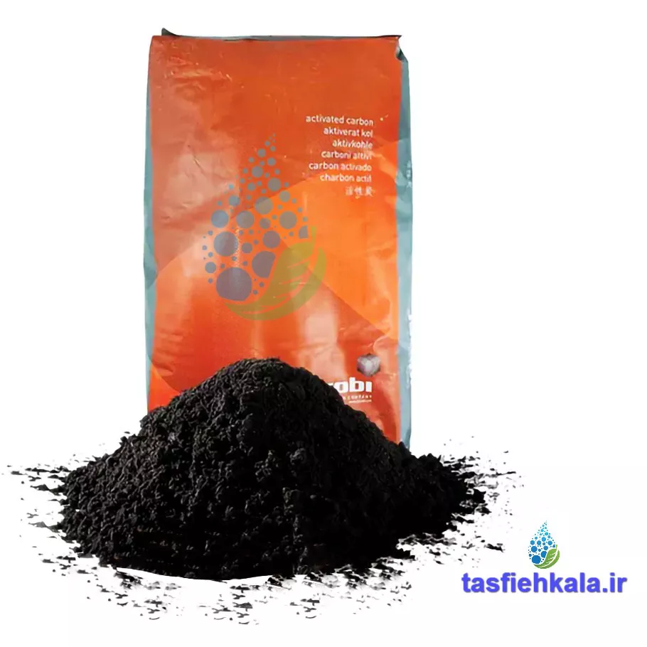 Food-grade-powdered-carbon کربن فعال پودری گرید خوراکی