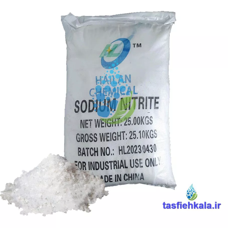 Sodium-Nitrite نیتریت سدیم