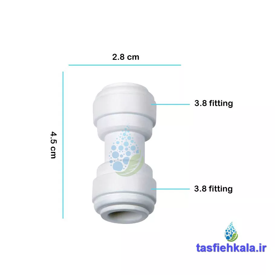 رابط شلنگ نیمه صنعتی