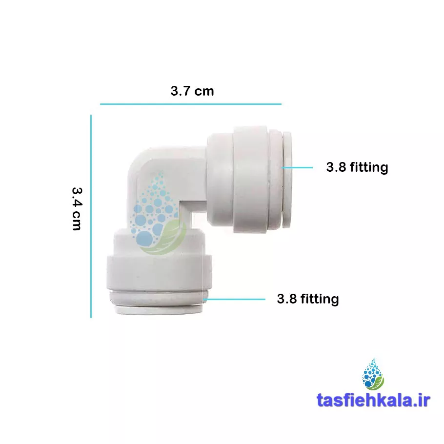 زانو دو سر فیتینگی نیمه صنعتی