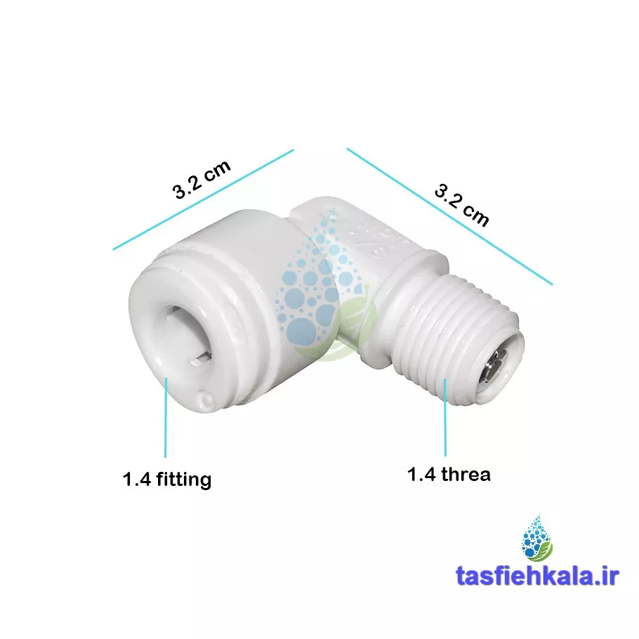 membrane-housing-elbow-steel-valve-swun-chyan زانو هوزینگ ممبران یک طرفه با سوپاپ استیل Swun Chyan
