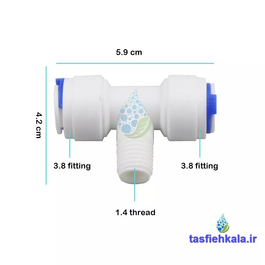 سه راه یک سر رزوه از وسط یک چهارم (نیمه صنعتی)