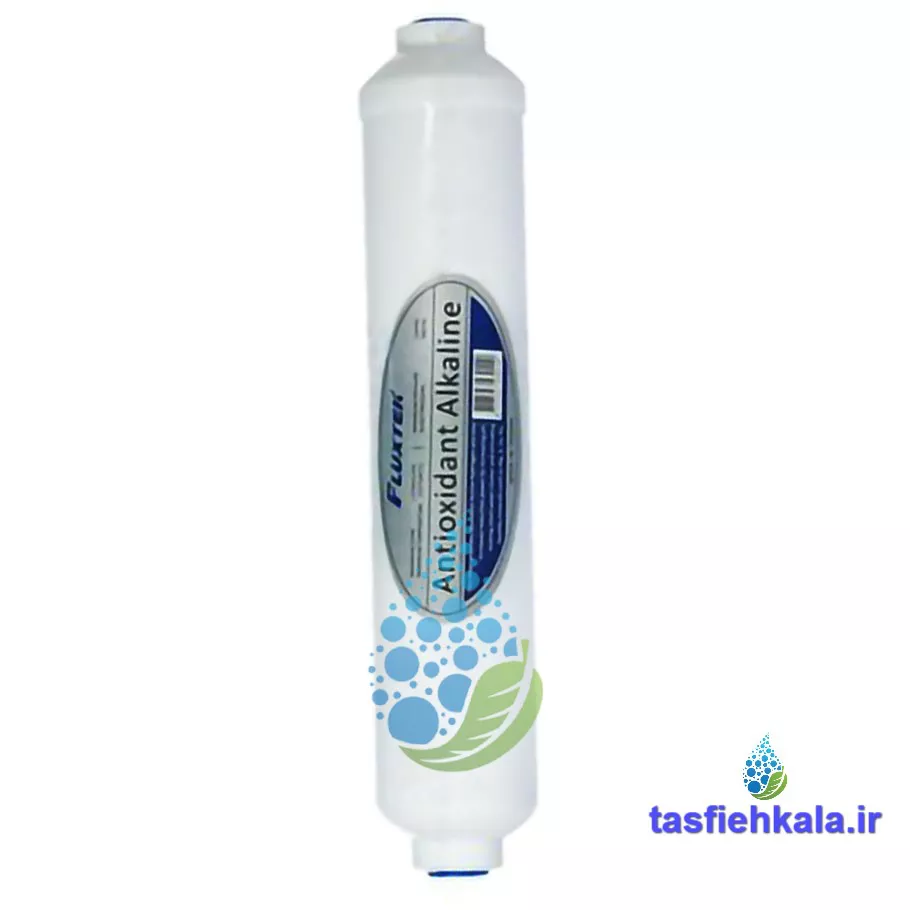 filter-alkline-fluxtek فیلتر قلیایی (آلکالاین) فلاکستک مدل آنتی اکسیدان