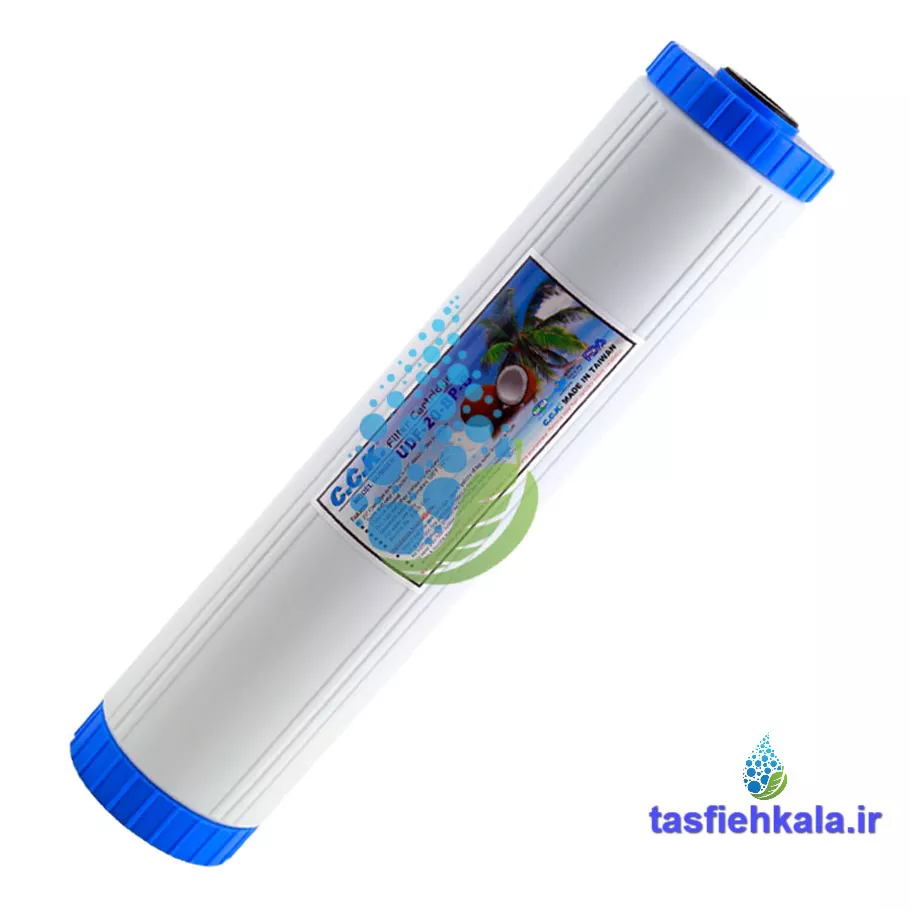 filter-carbon-powder-20-inch-jambo-cck فیلتر کربن پودری 20 اینچ جامبو سی سی کا (CCK)
