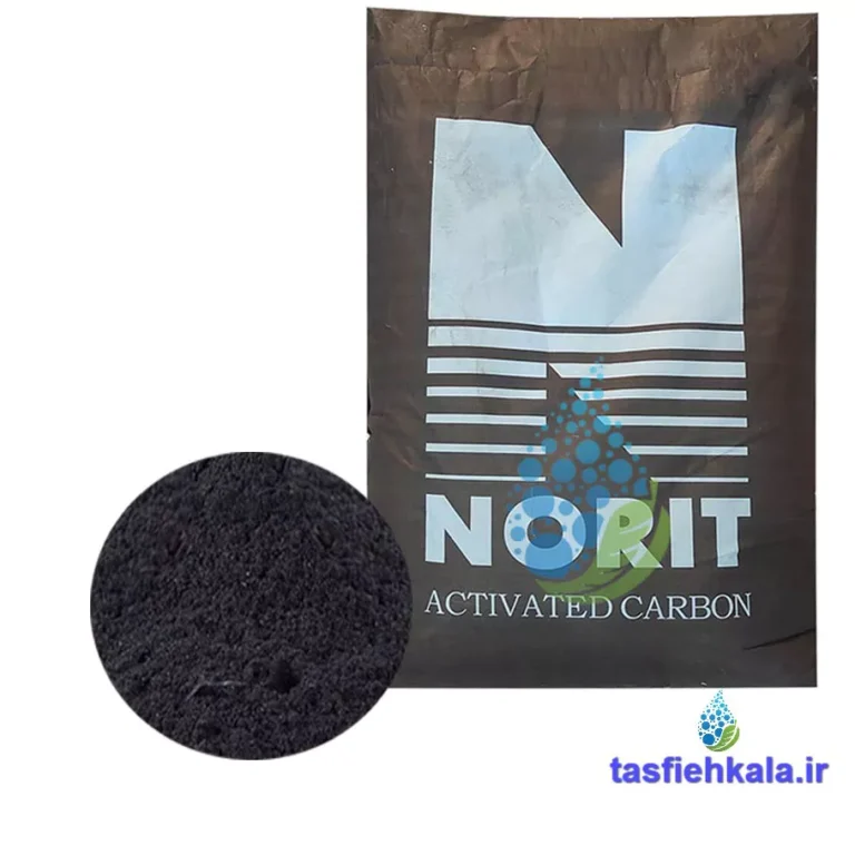 کربن اکتیو گرانول نوریت (Norit) مدل GAC 830W