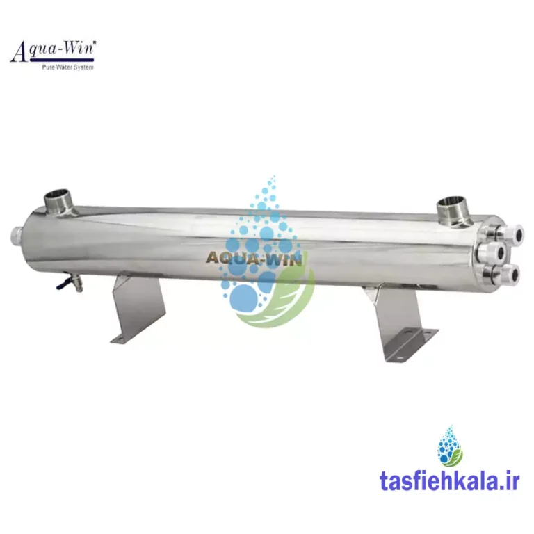 فیلتر یو وی تصفیه آب 36 گالن آکوا وین (AQUA WIN)