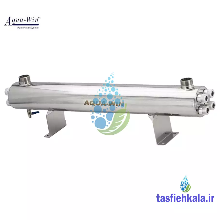 فیلتر یو وی تصفیه آب 48 گالن آکوا وین (AQUA WIN)