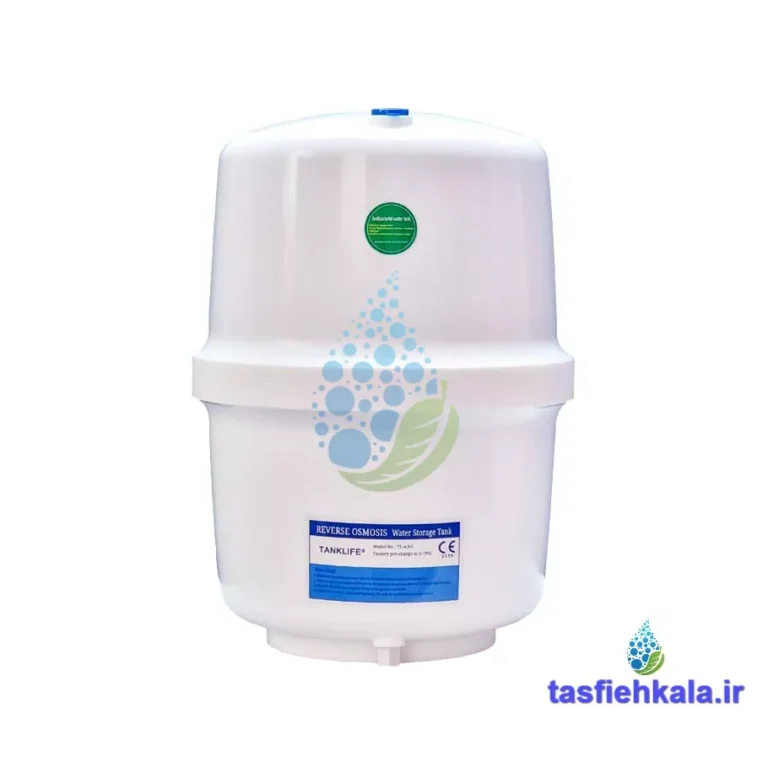 مخزن دستگاه تصفیه آب تانک لایف (Tank Life) 4 گالن