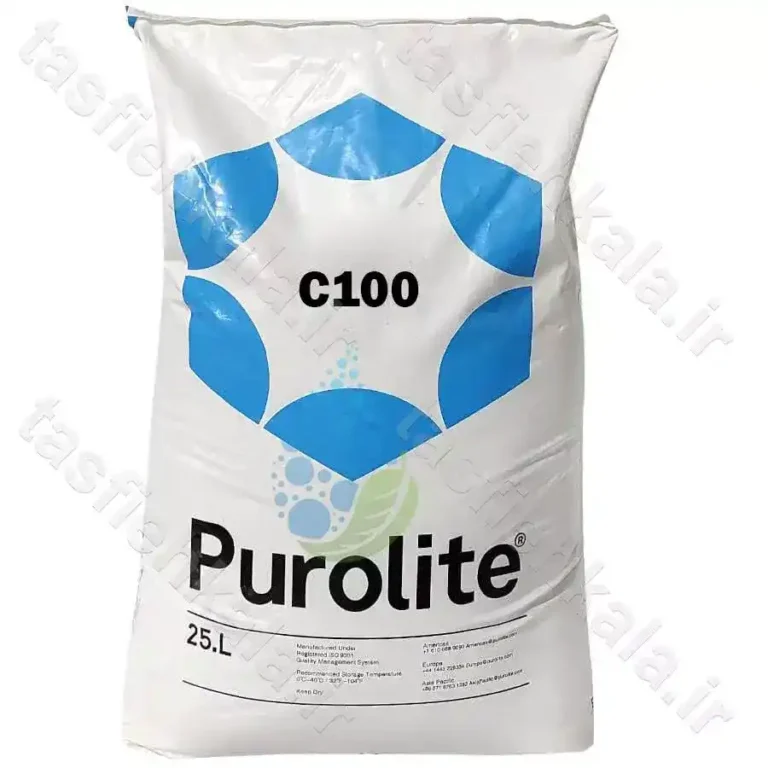 رزین کاتیونی پرولایت (PUROLITE) C100 چین